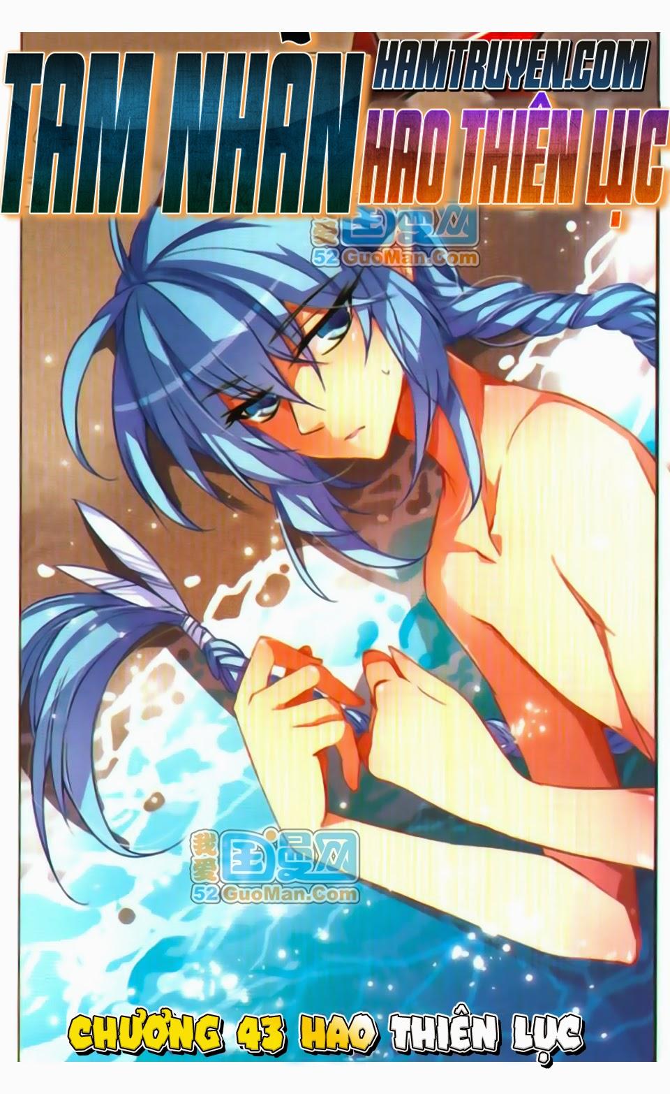 Tam Nhãn Hao Thiên Lục Chapter 43 - 1