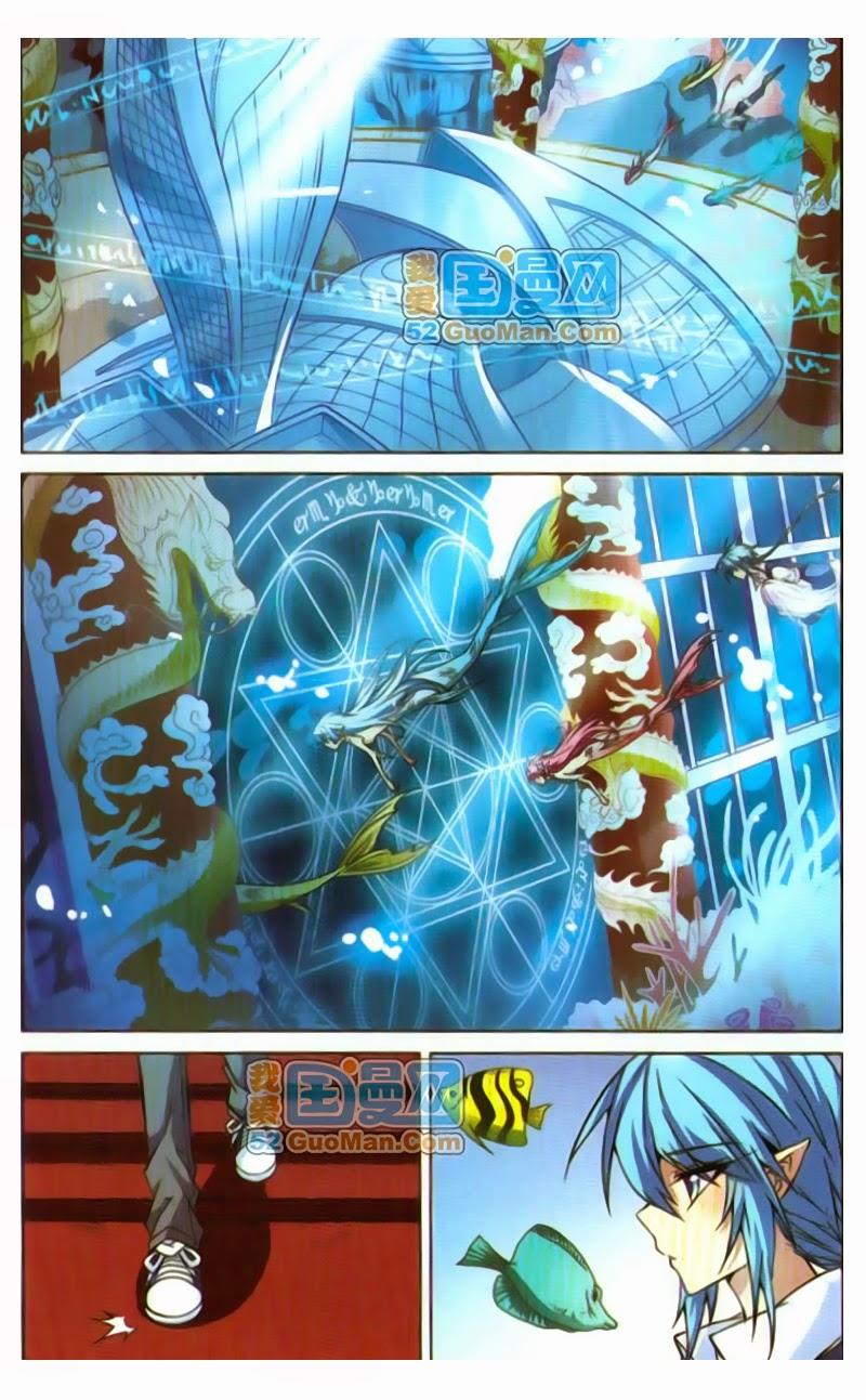 Tam Nhãn Hao Thiên Lục Chapter 44 - 6