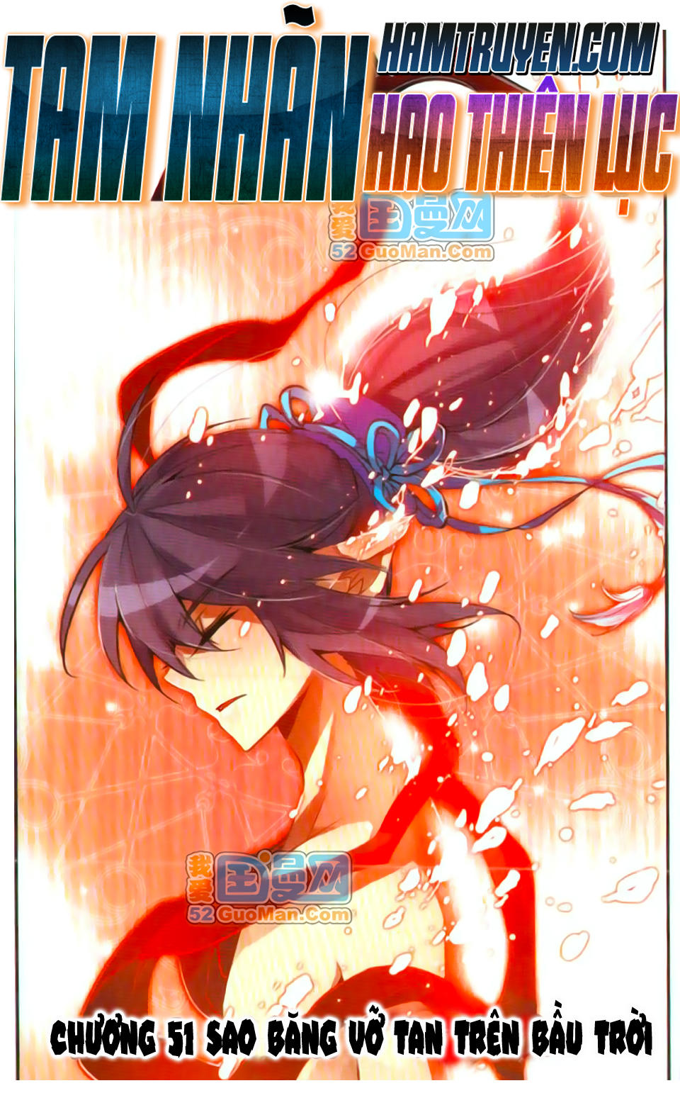 Tam Nhãn Hao Thiên Lục Chapter 51 - 1