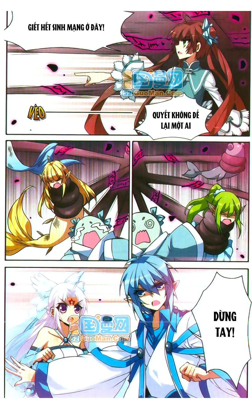 Tam Nhãn Hao Thiên Lục Chapter 51 - 11