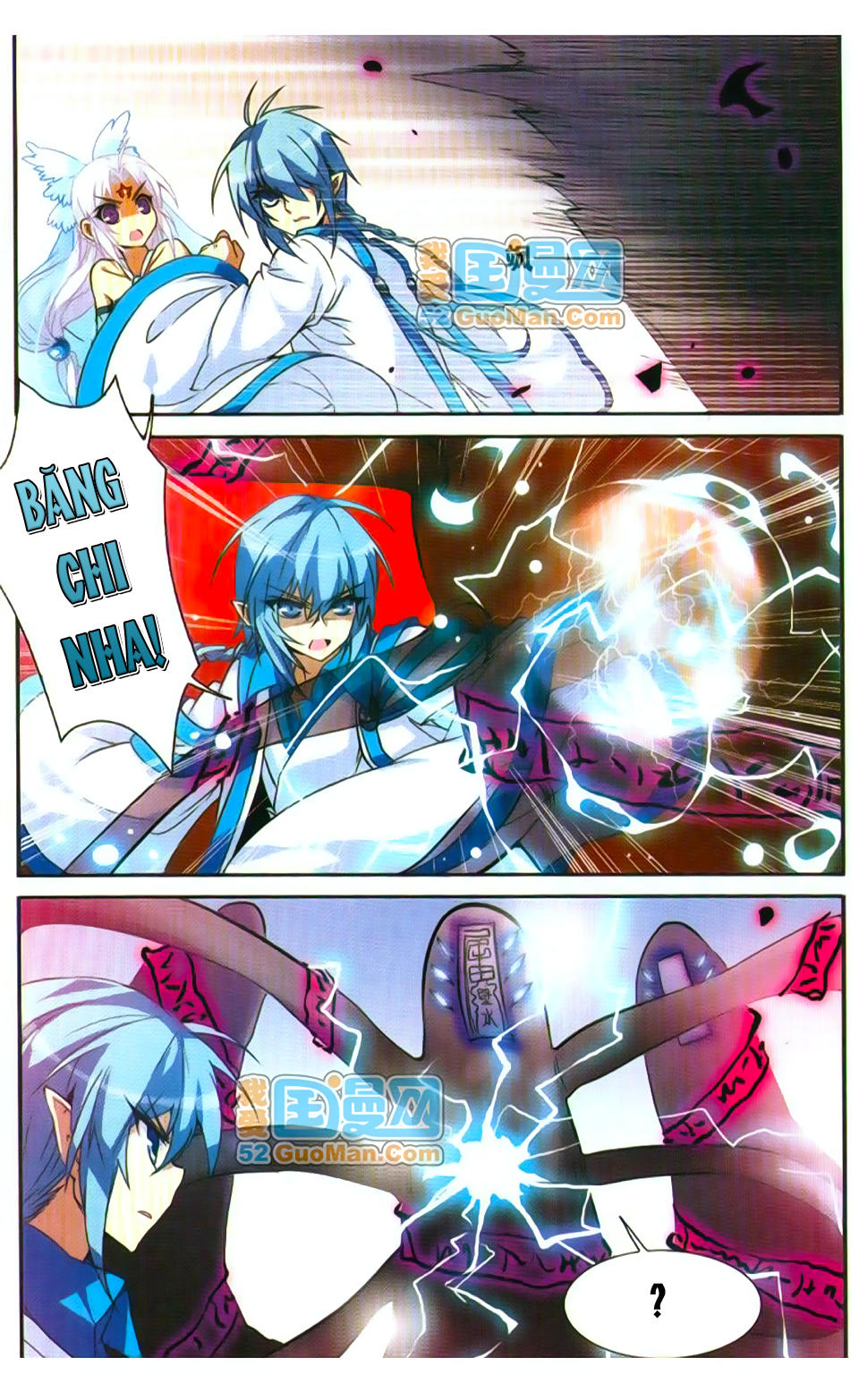 Tam Nhãn Hao Thiên Lục Chapter 51 - 12