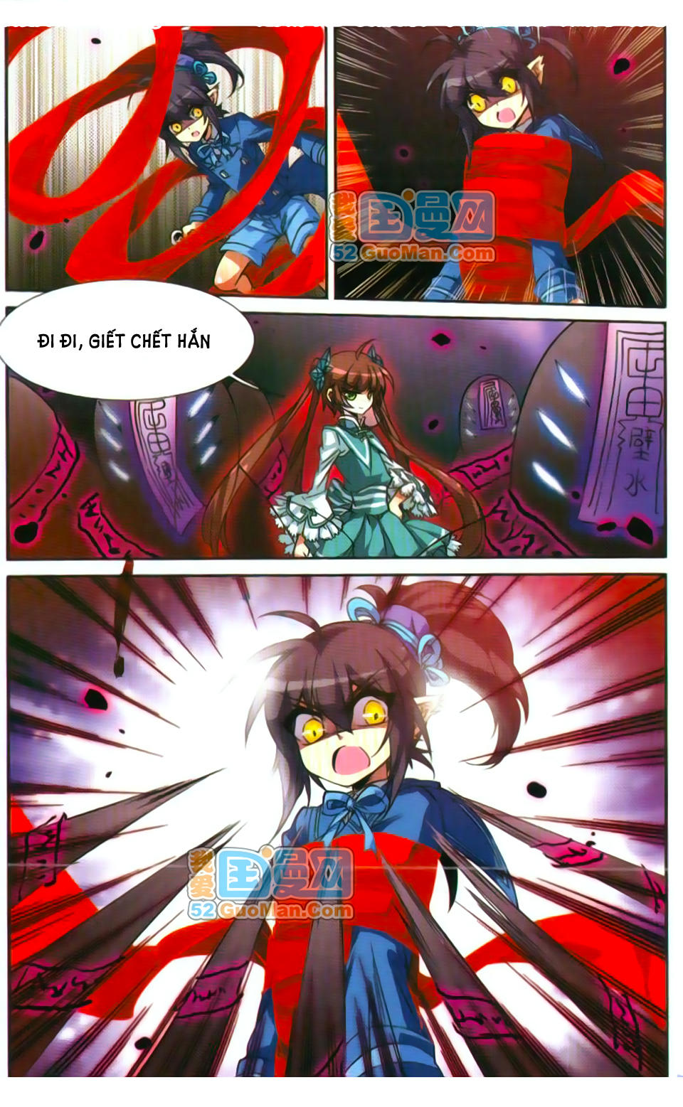 Tam Nhãn Hao Thiên Lục Chapter 51 - 3