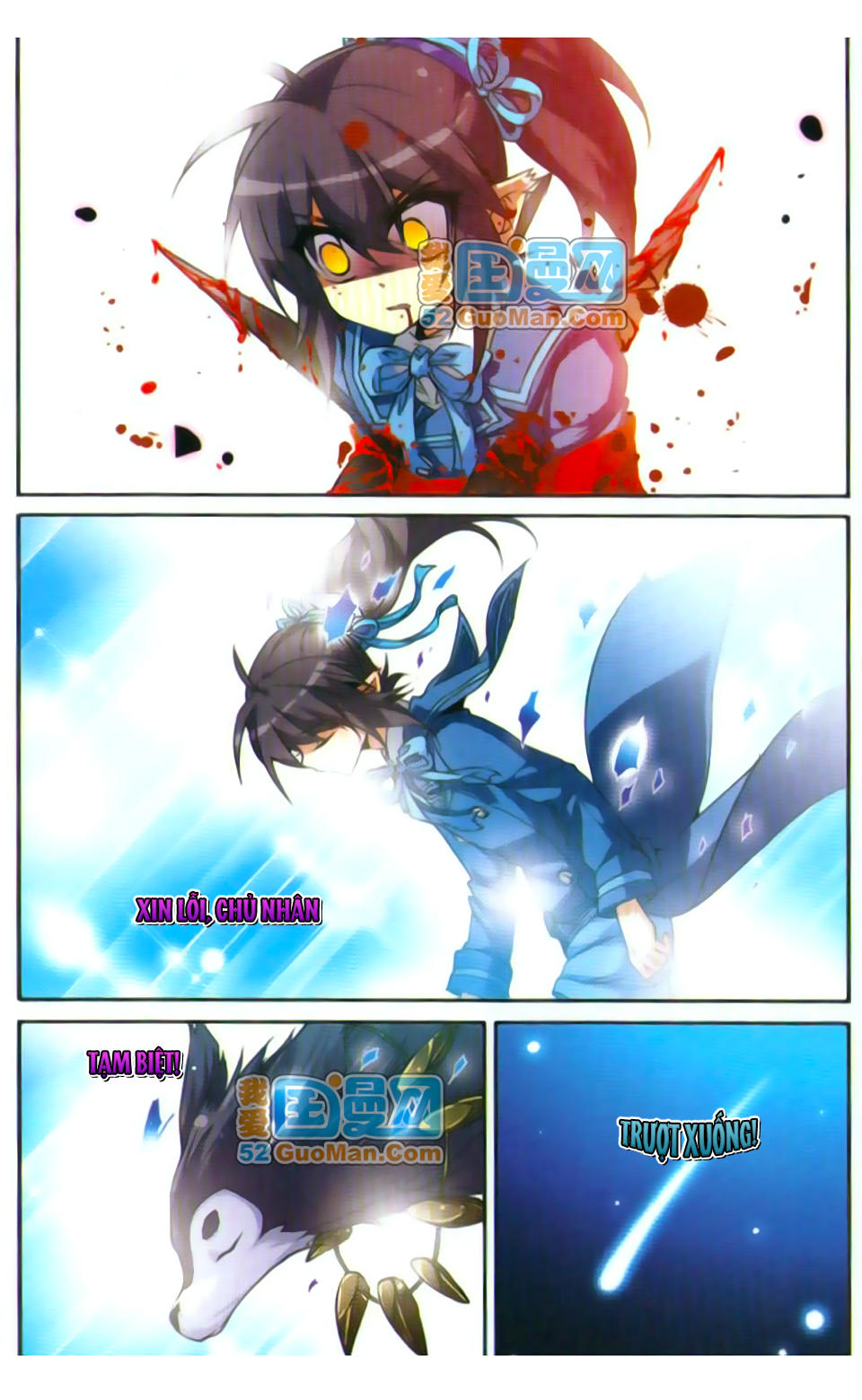 Tam Nhãn Hao Thiên Lục Chapter 51 - 4