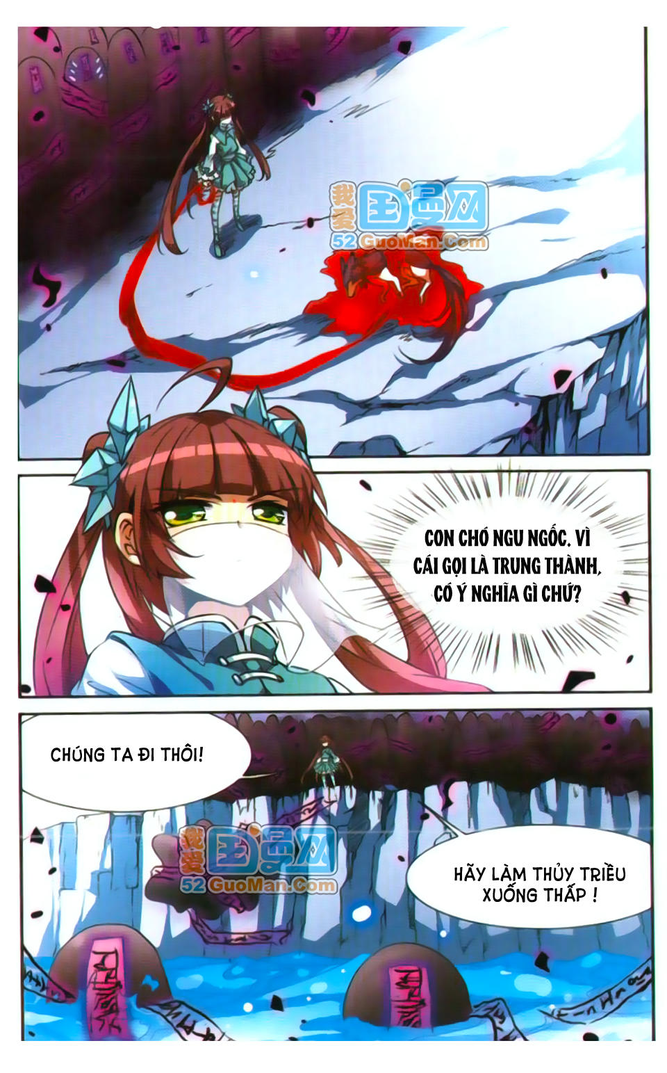 Tam Nhãn Hao Thiên Lục Chapter 51 - 5