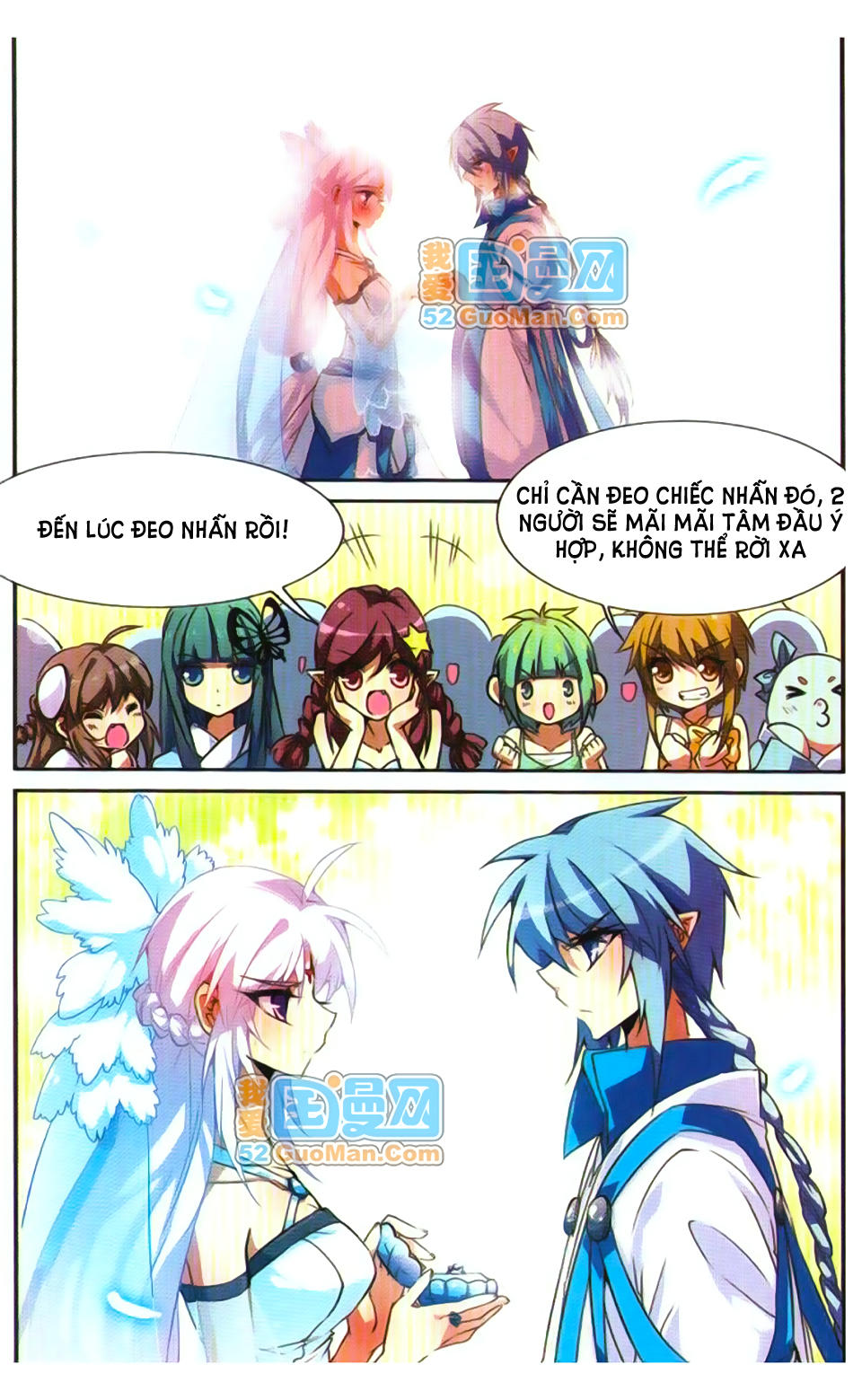 Tam Nhãn Hao Thiên Lục Chapter 51 - 6