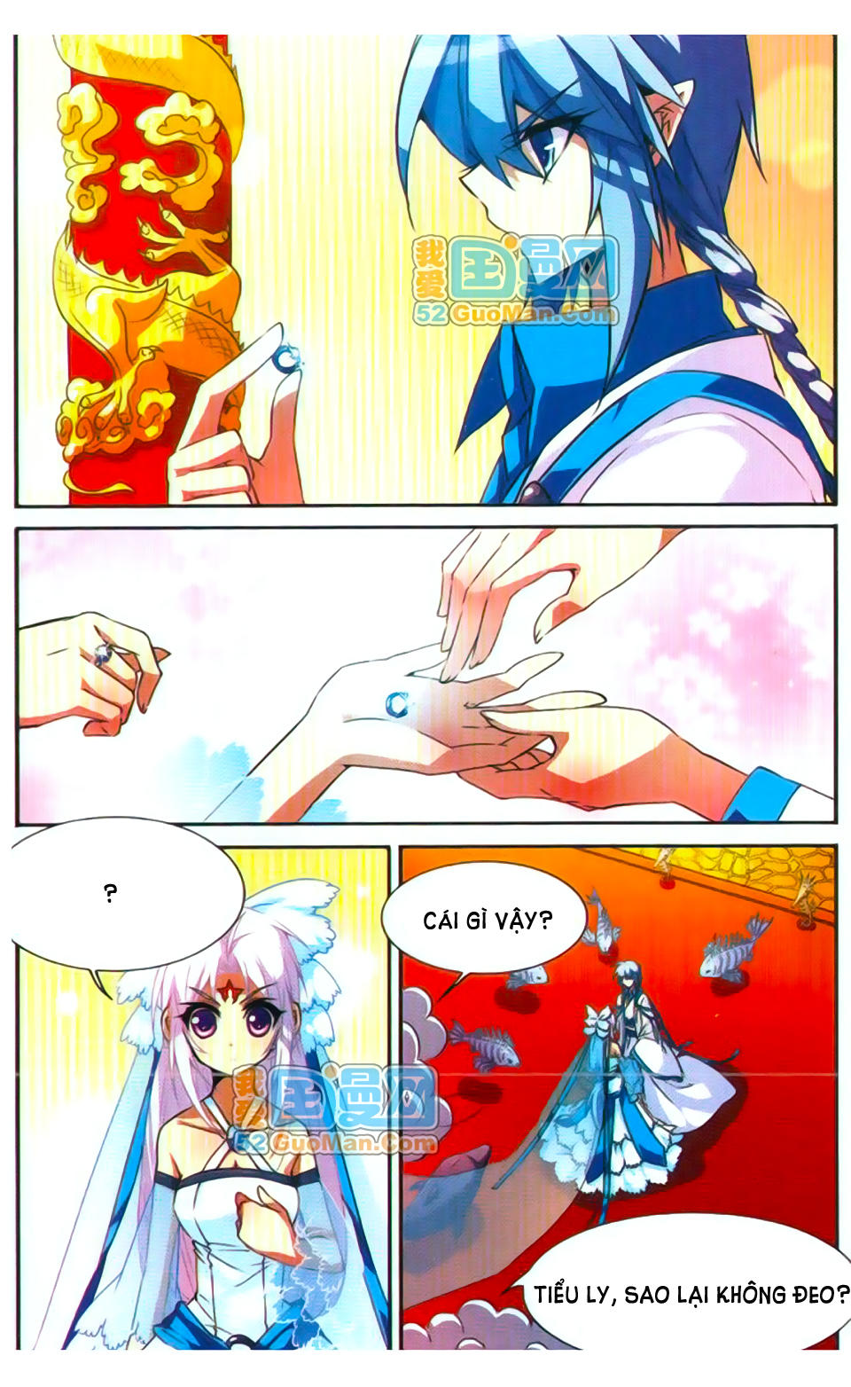 Tam Nhãn Hao Thiên Lục Chapter 51 - 7