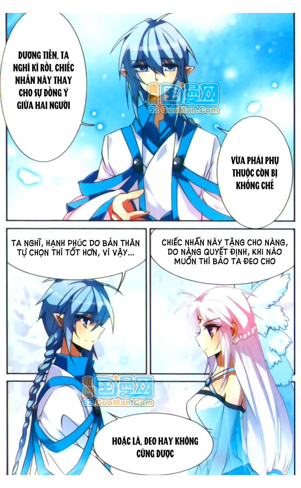 Tam Nhãn Hao Thiên Lục Chapter 51 - 8