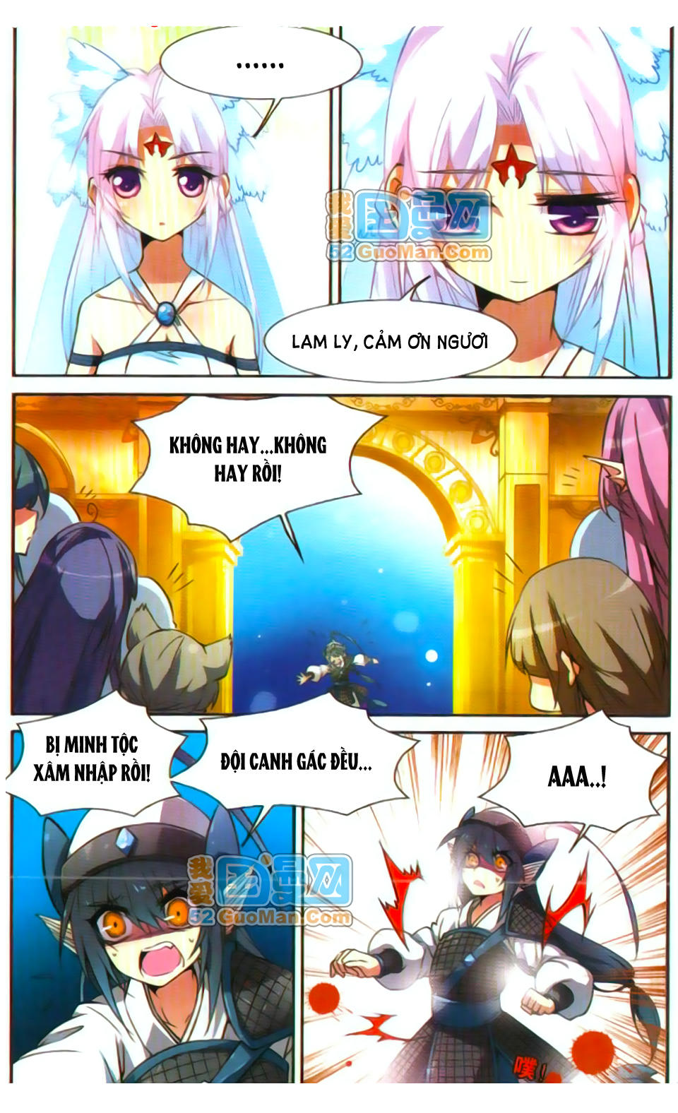 Tam Nhãn Hao Thiên Lục Chapter 51 - 9