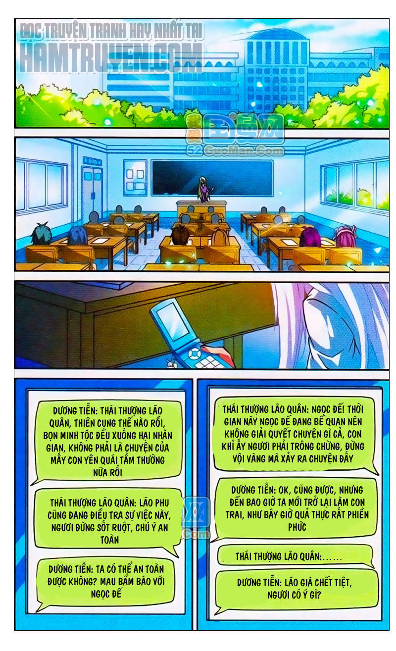 Tam Nhãn Hao Thiên Lục Chapter 58 - 8