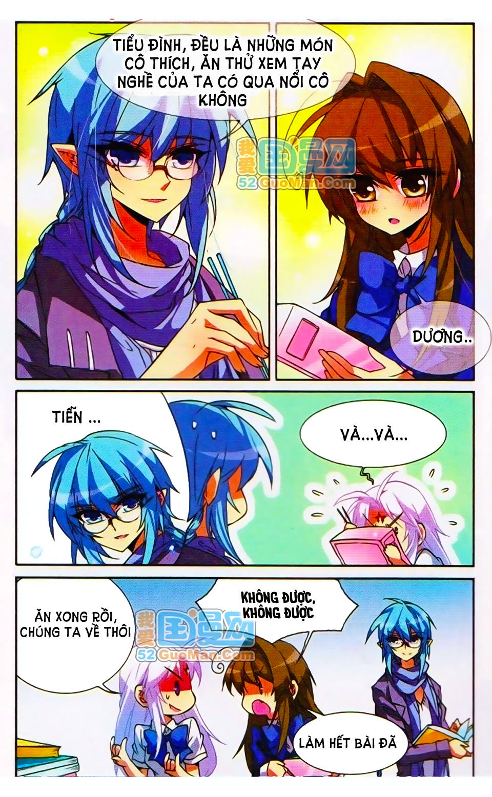 Tam Nhãn Hao Thiên Lục Chapter 59 - 7