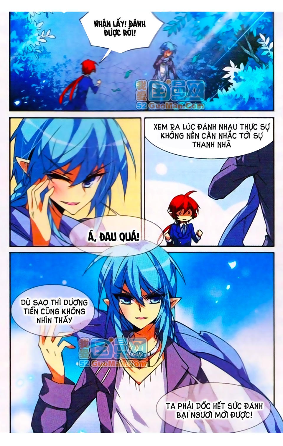 Tam Nhãn Hao Thiên Lục Chapter 60 - 12