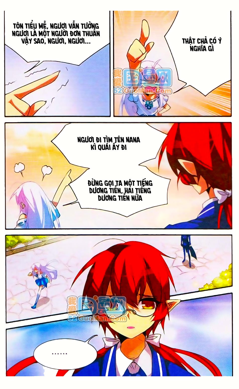 Tam Nhãn Hao Thiên Lục Chapter 64 - 11