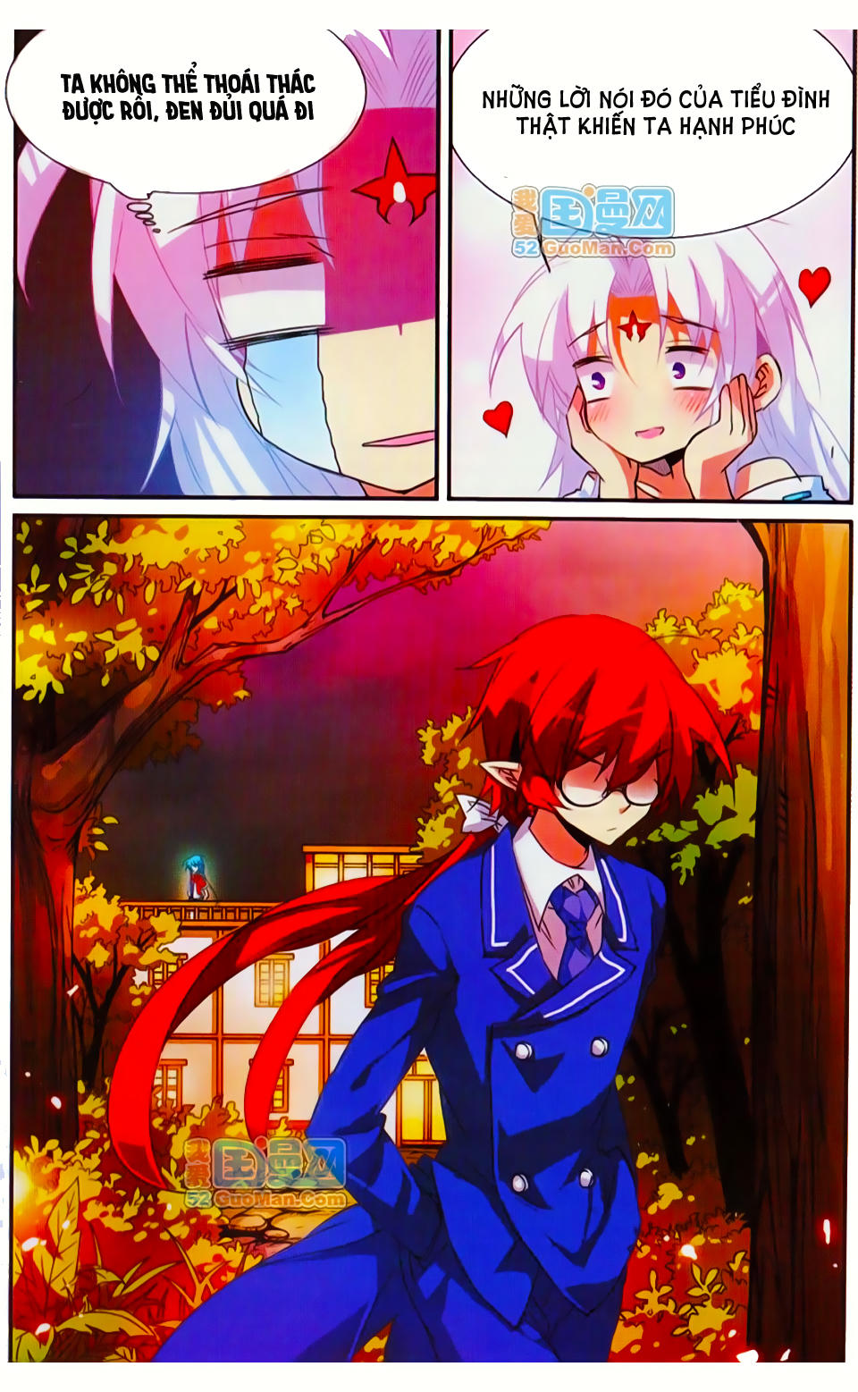 Tam Nhãn Hao Thiên Lục Chapter 65 - 11