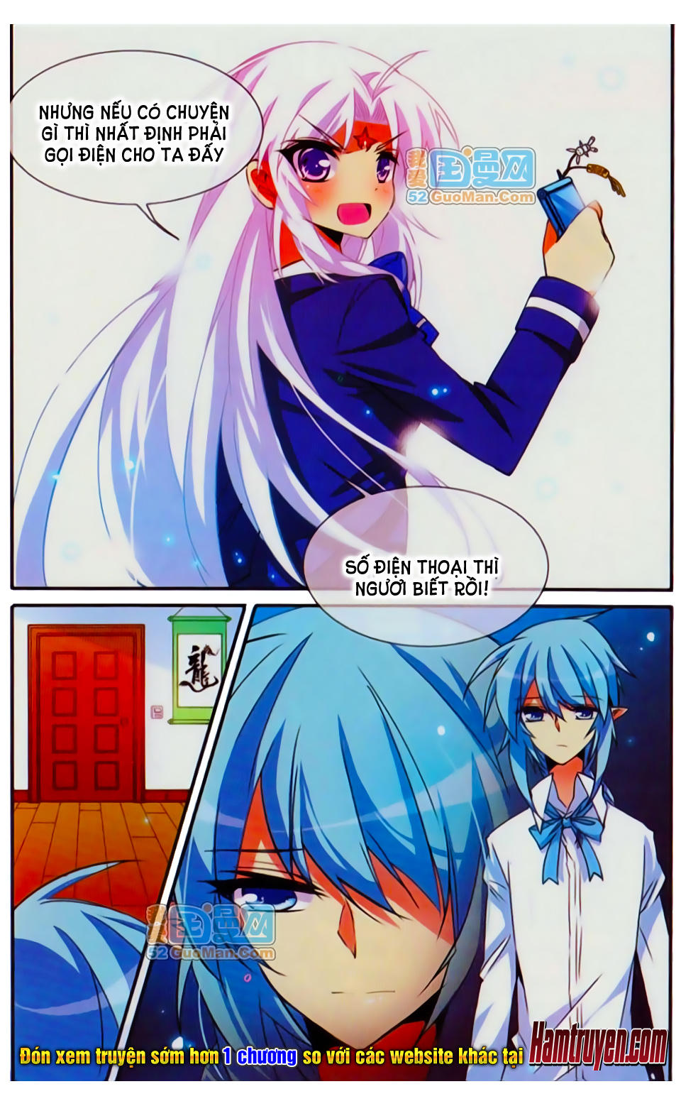 Tam Nhãn Hao Thiên Lục Chapter 67 - 12