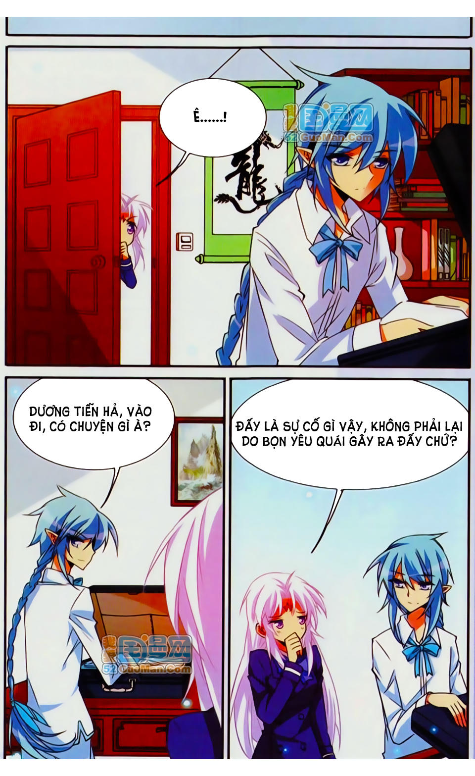 Tam Nhãn Hao Thiên Lục Chapter 67 - 10