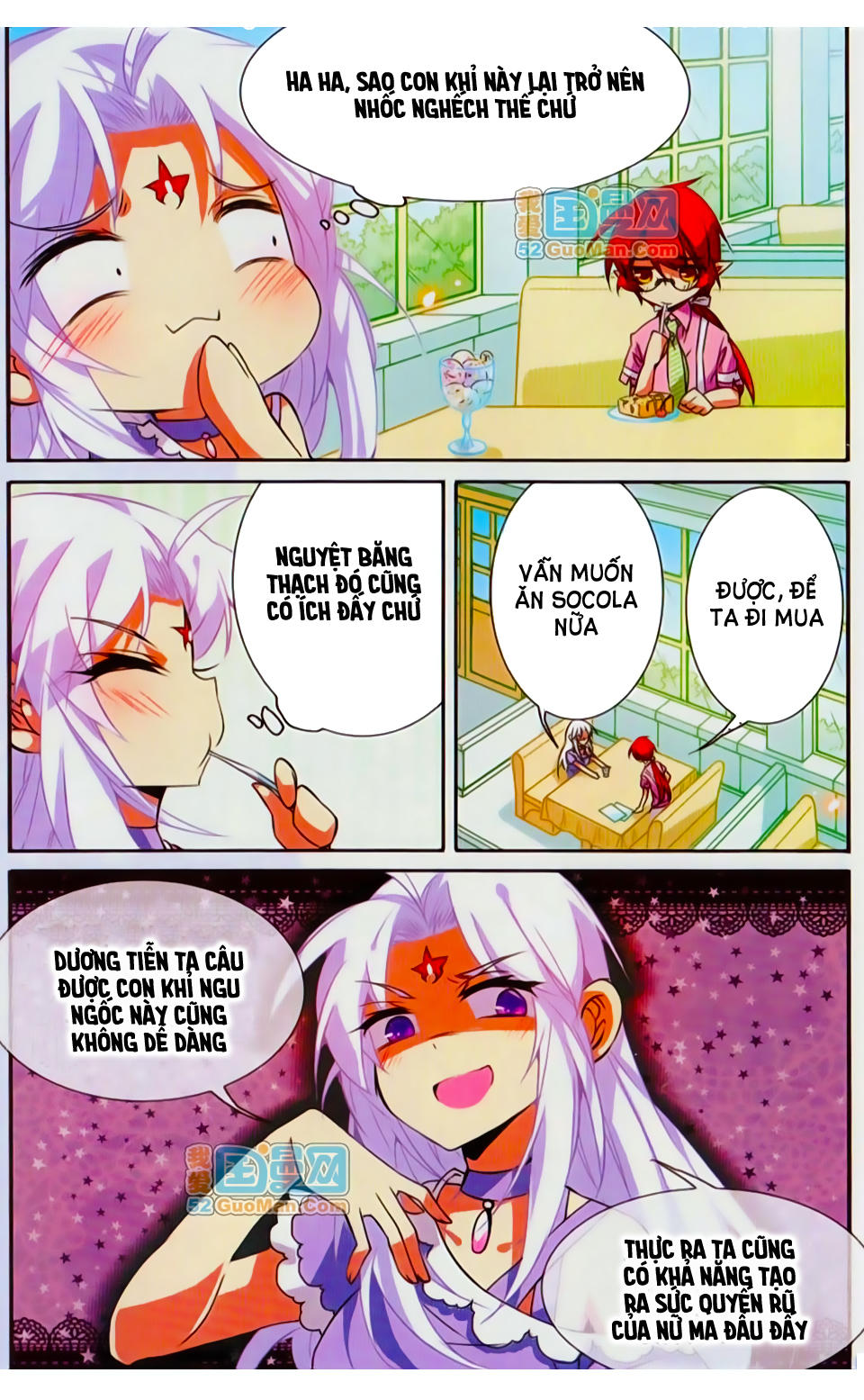 Tam Nhãn Hao Thiên Lục Chapter 73 - 11