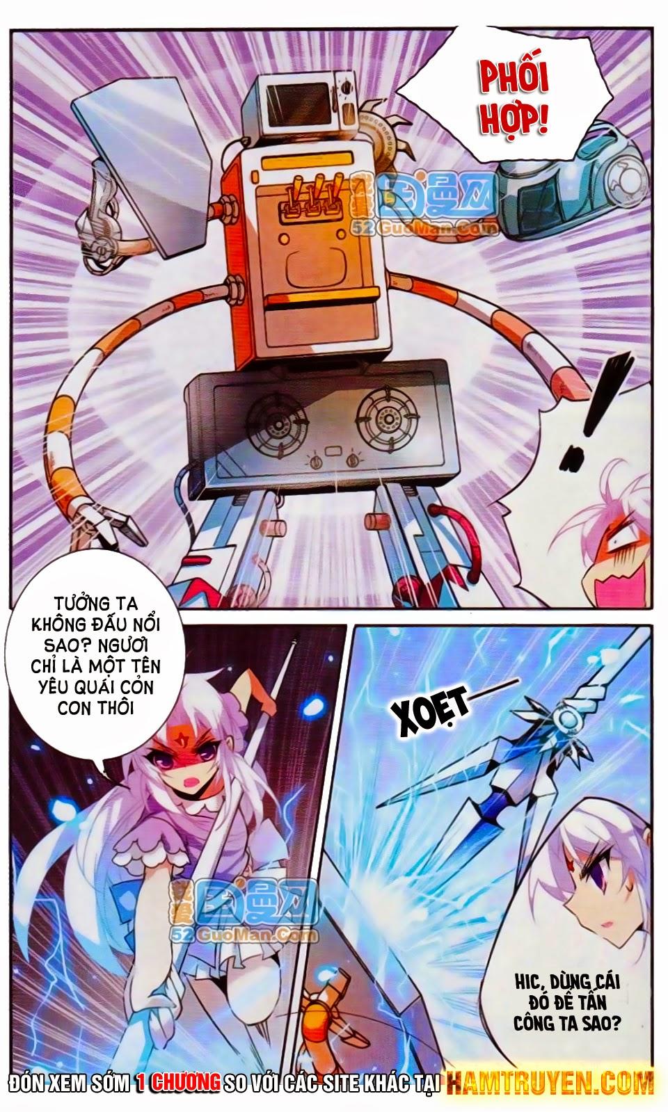 Tam Nhãn Hao Thiên Lục Chapter 74 - 12