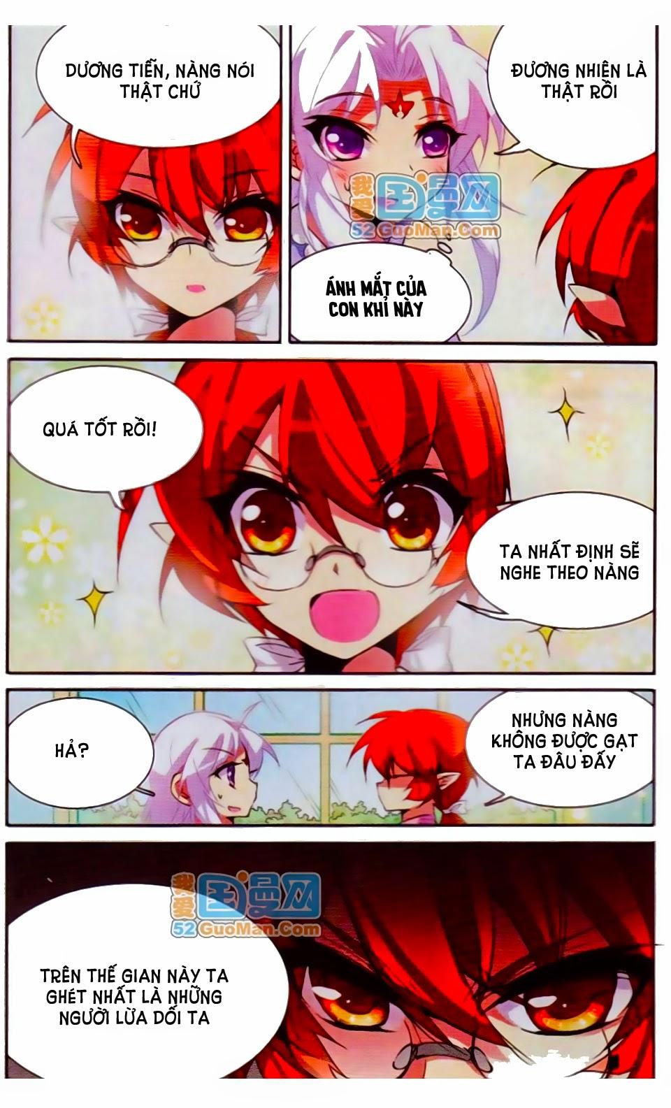 Tam Nhãn Hao Thiên Lục Chapter 74 - 3