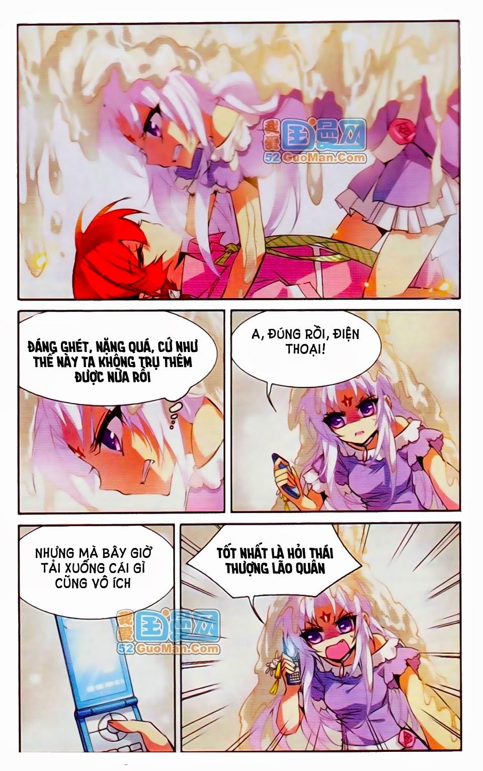 Tam Nhãn Hao Thiên Lục Chapter 76 - 11