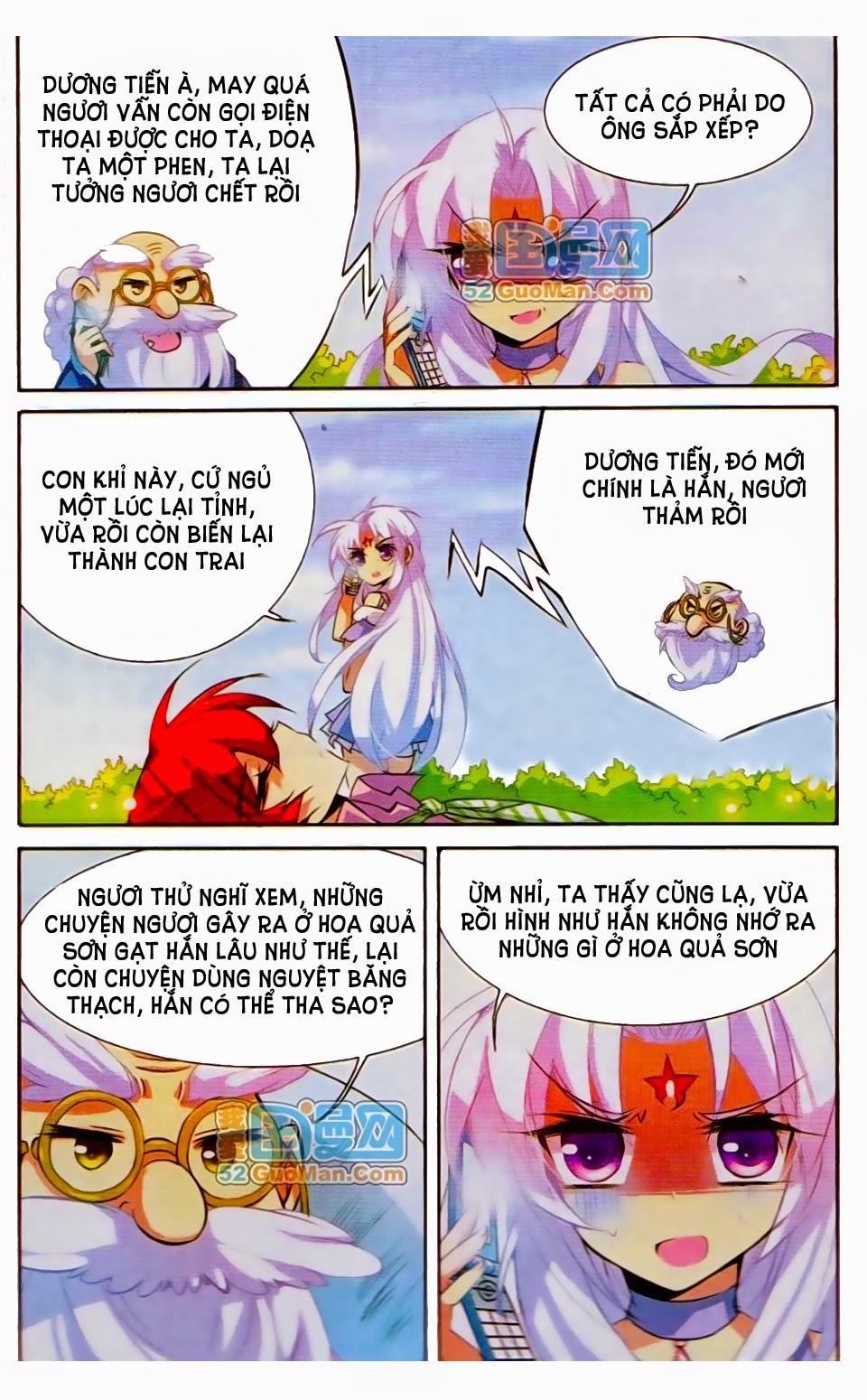 Tam Nhãn Hao Thiên Lục Chapter 78 - 6