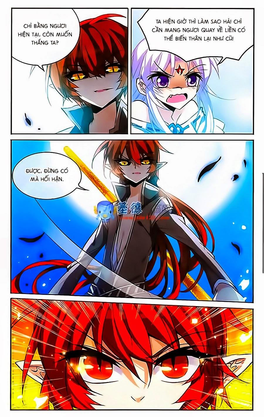 Tam Nhãn Hao Thiên Lục Chapter 94 - 6