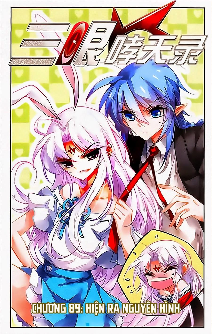 Tam Nhãn Hao Thiên Lục Chapter 89 - 1