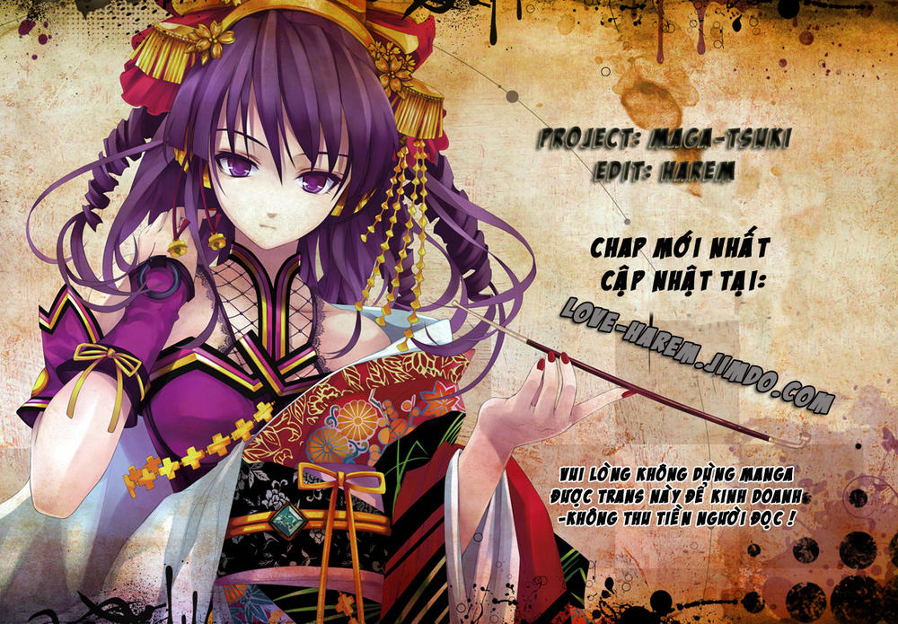 Maga Tsuki Chapter 1 - 1