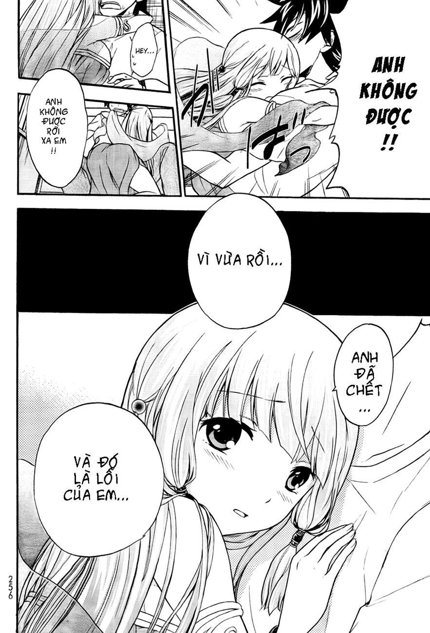 Maga Tsuki Chapter 1 - 19