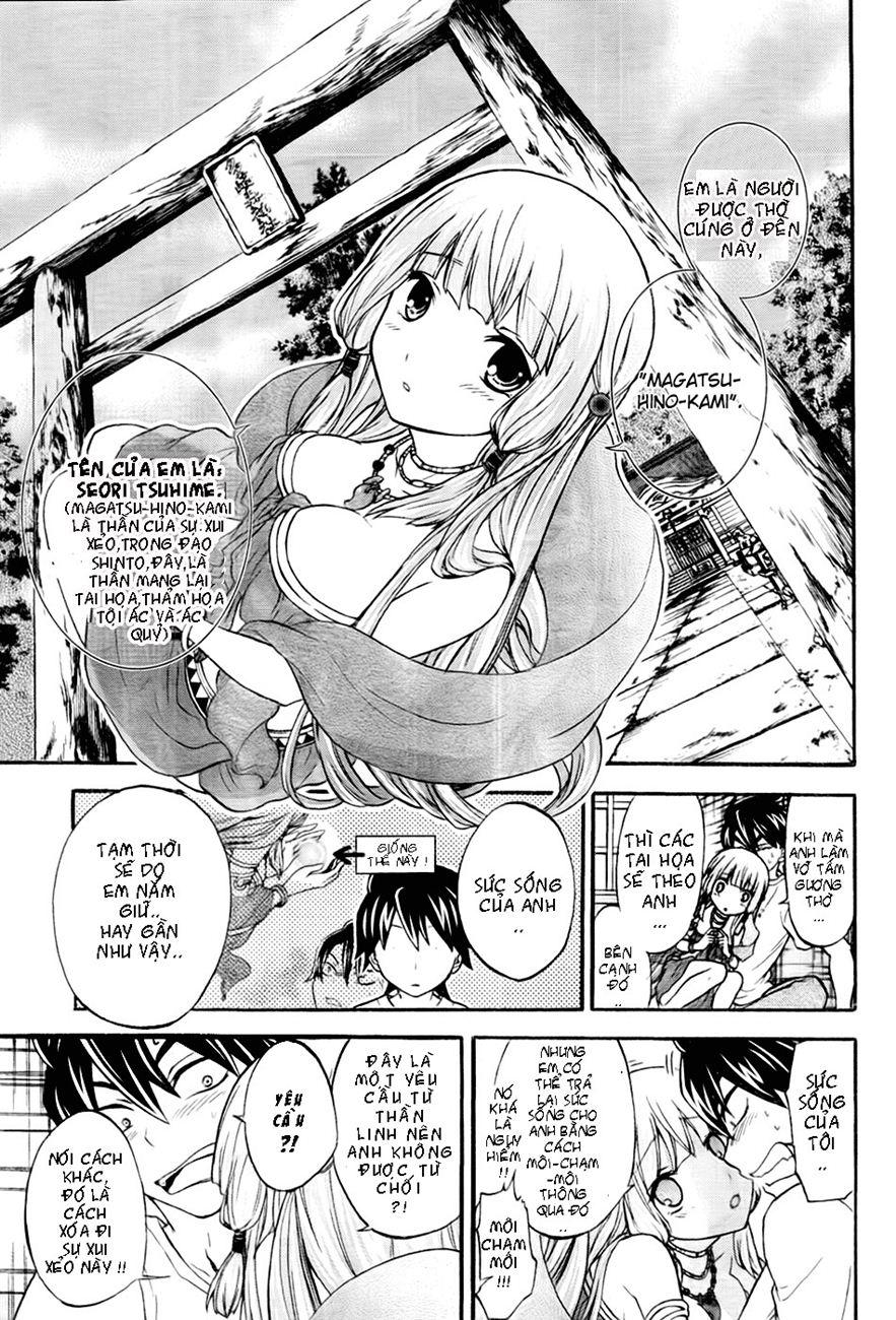 Maga Tsuki Chapter 1 - 20