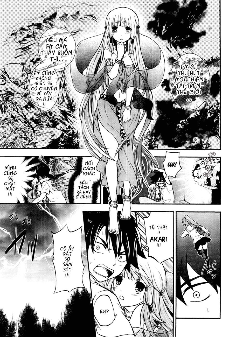 Maga Tsuki Chapter 1 - 31