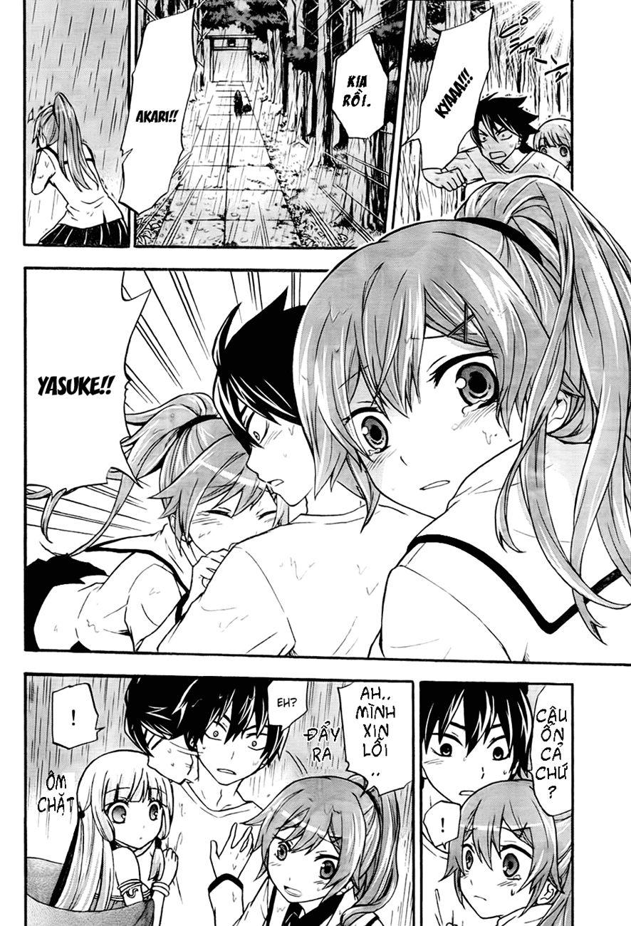 Maga Tsuki Chapter 1 - 32