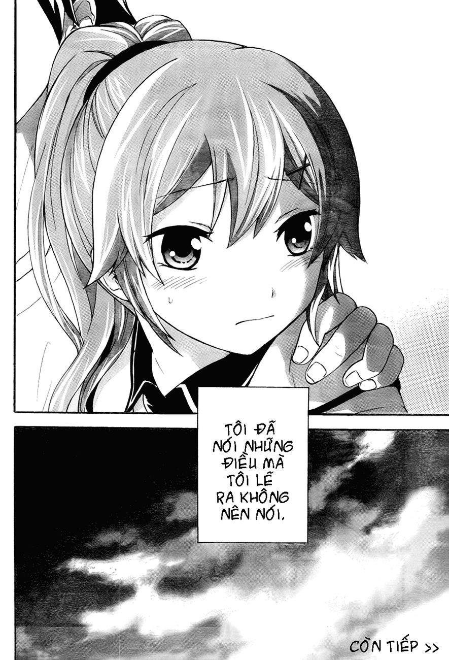 Maga Tsuki Chapter 1 - 39