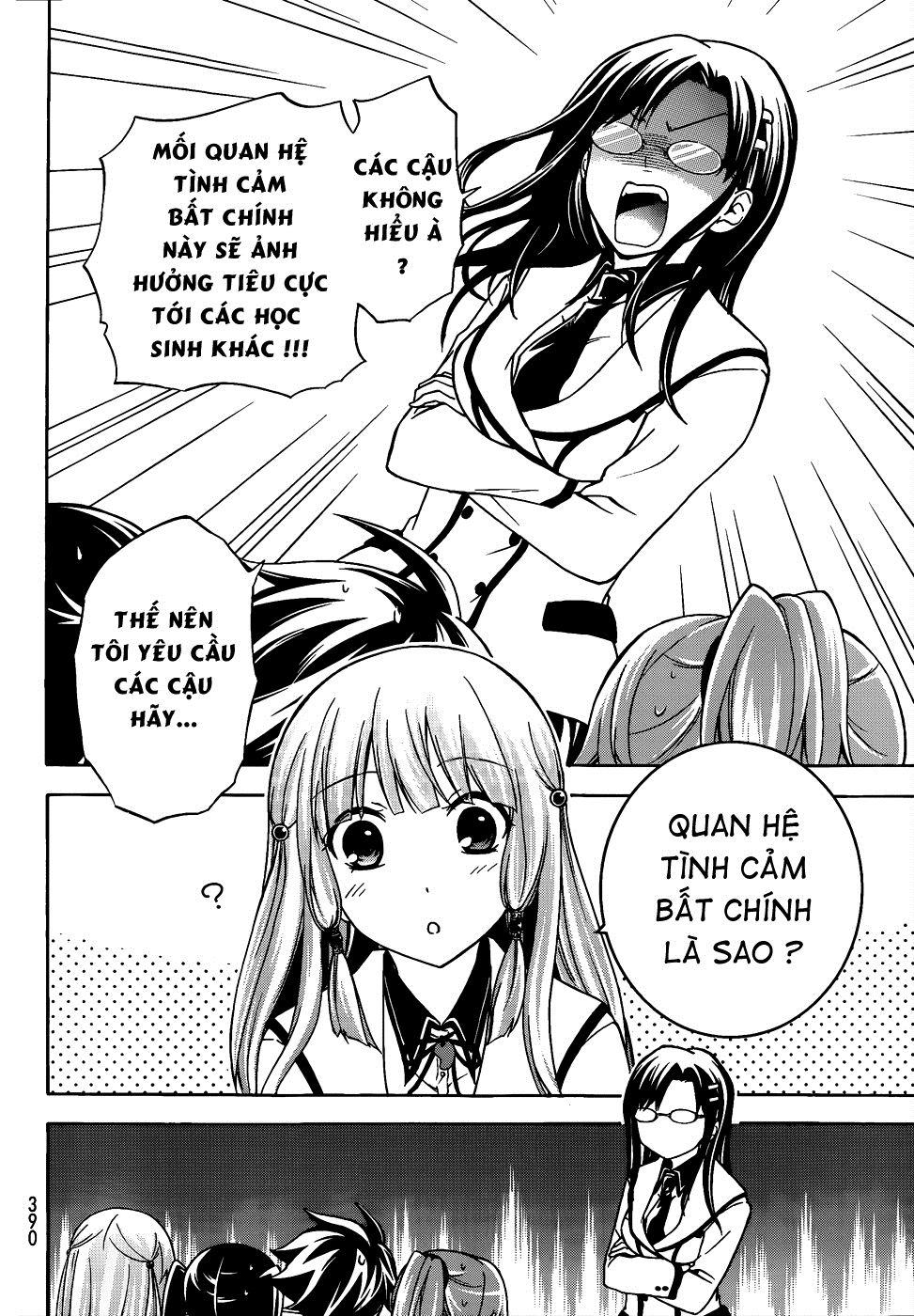 Maga Tsuki Chapter 13 - 11