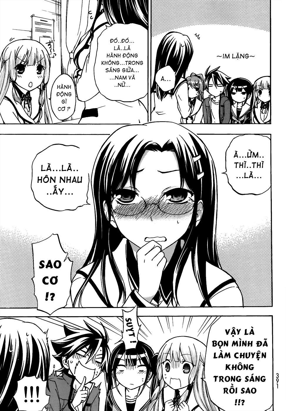 Maga Tsuki Chapter 13 - 12