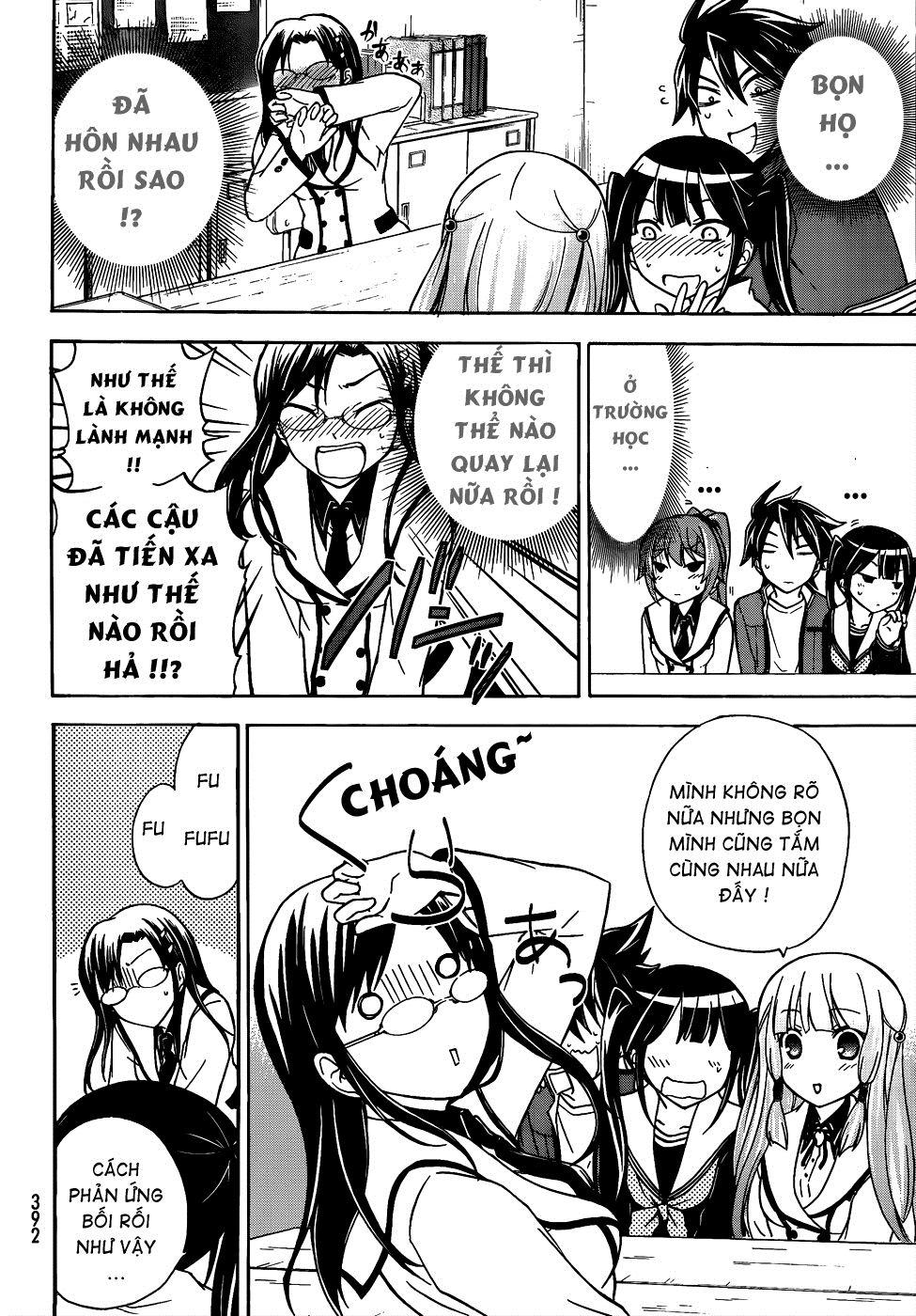 Maga Tsuki Chapter 13 - 13