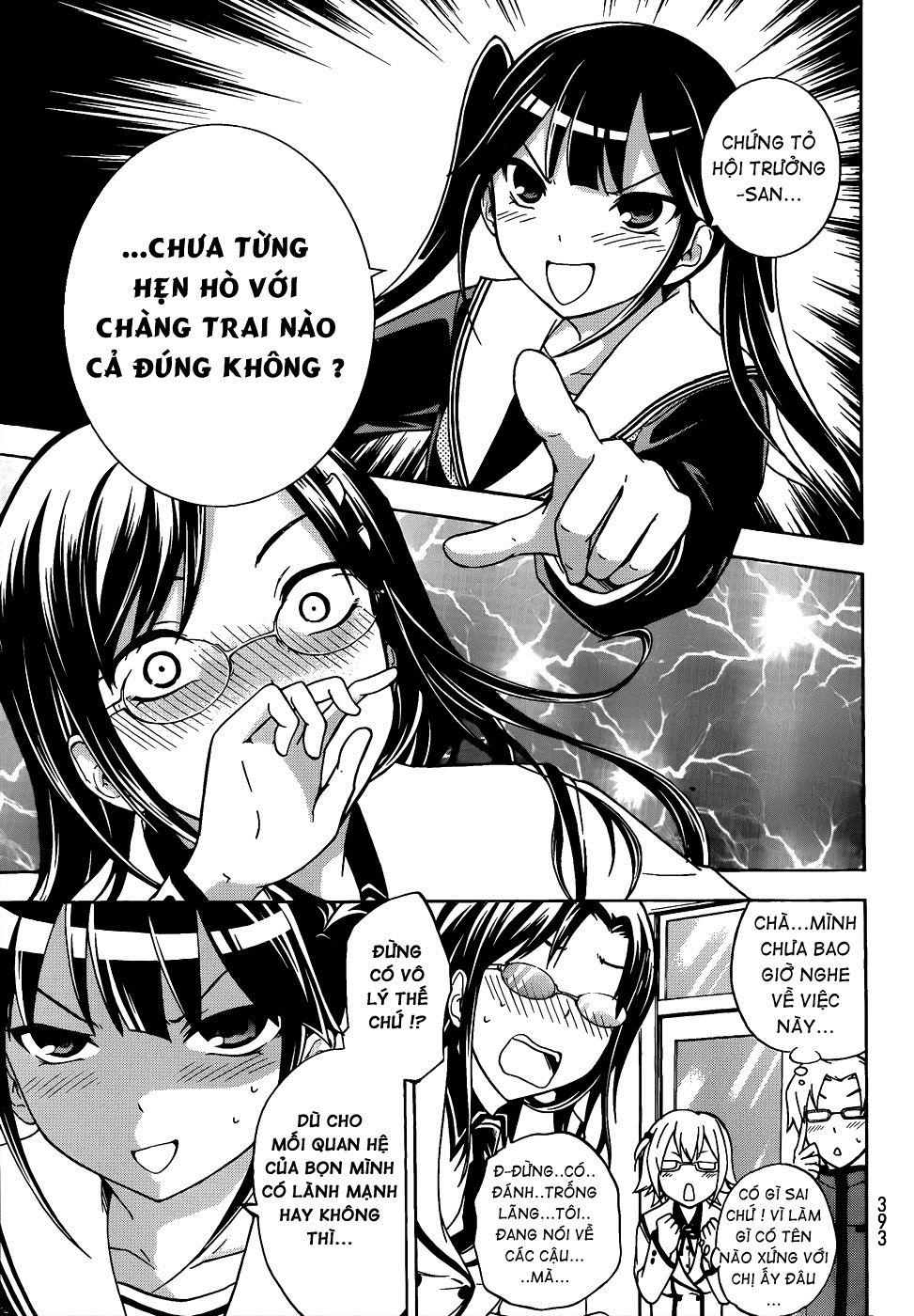 Maga Tsuki Chapter 13 - 14