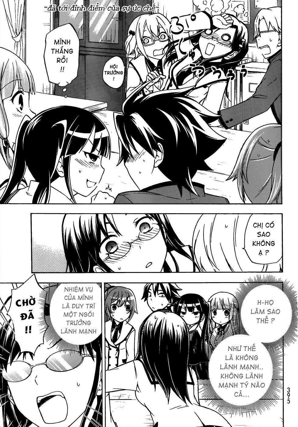 Maga Tsuki Chapter 13 - 16