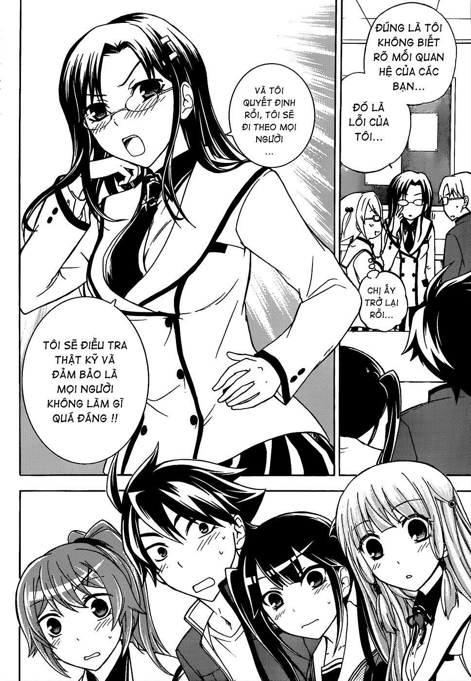 Maga Tsuki Chapter 13 - 17