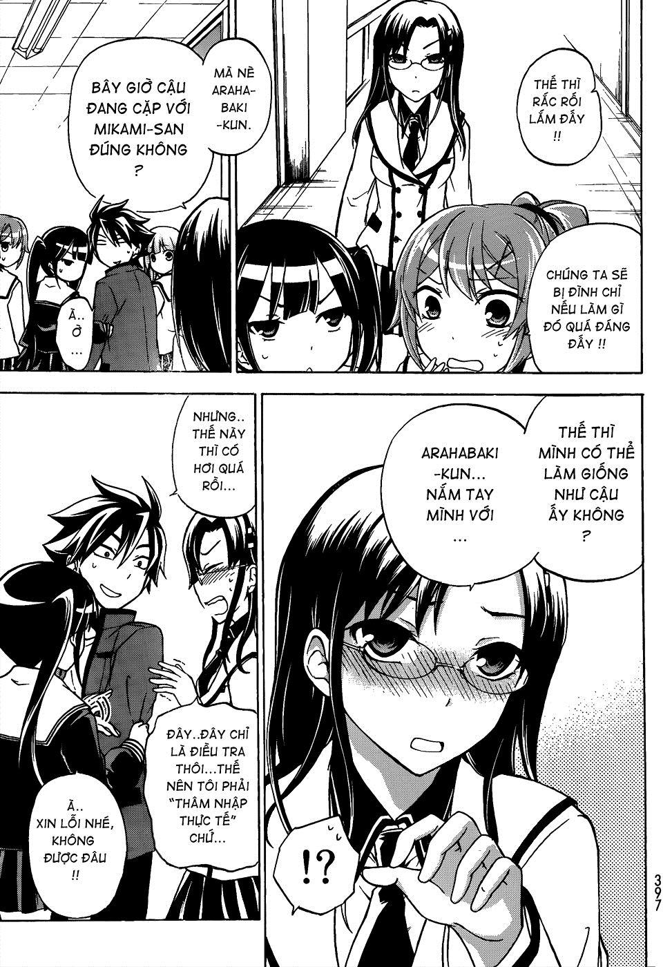 Maga Tsuki Chapter 13 - 18
