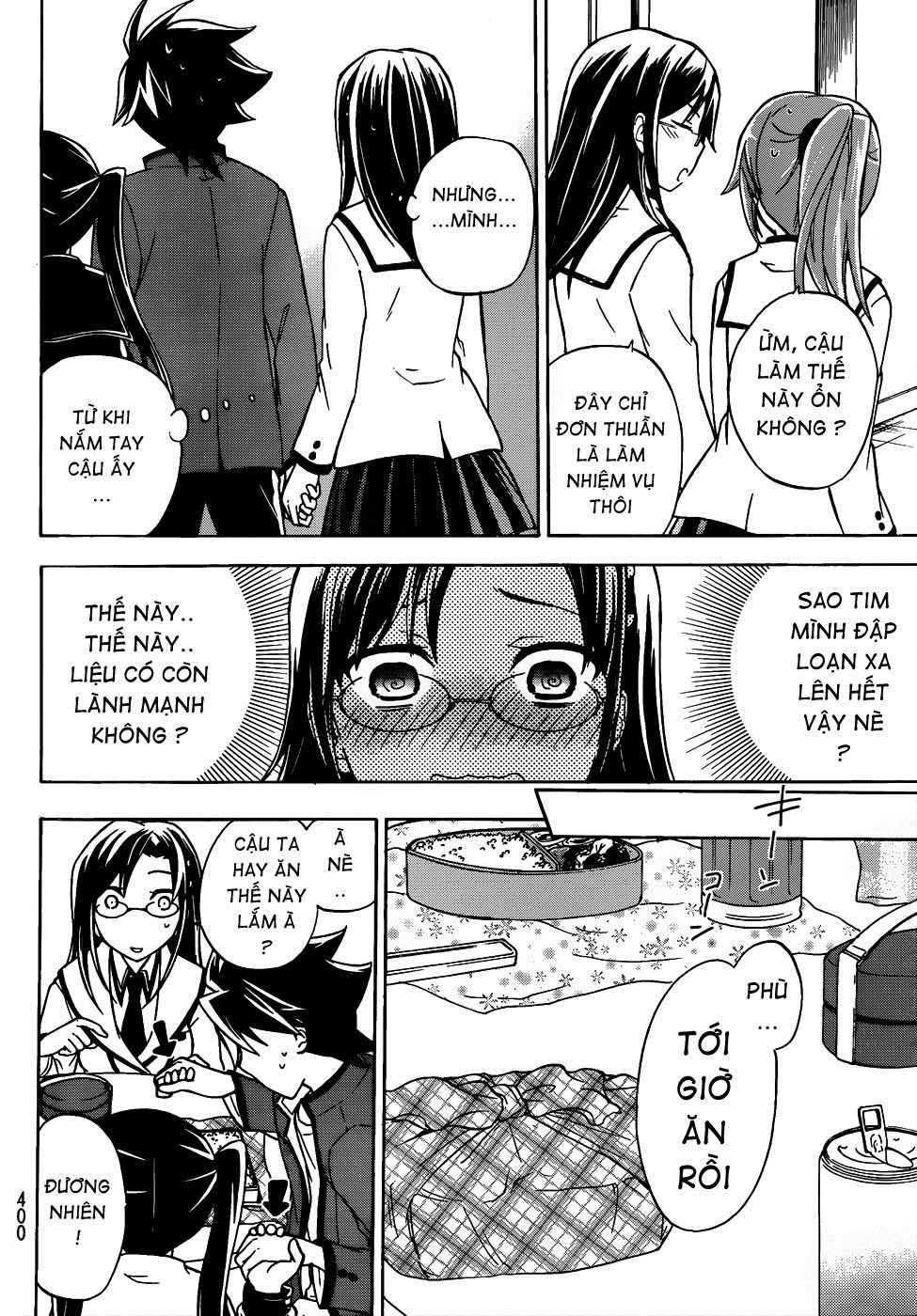 Maga Tsuki Chapter 13 - 21