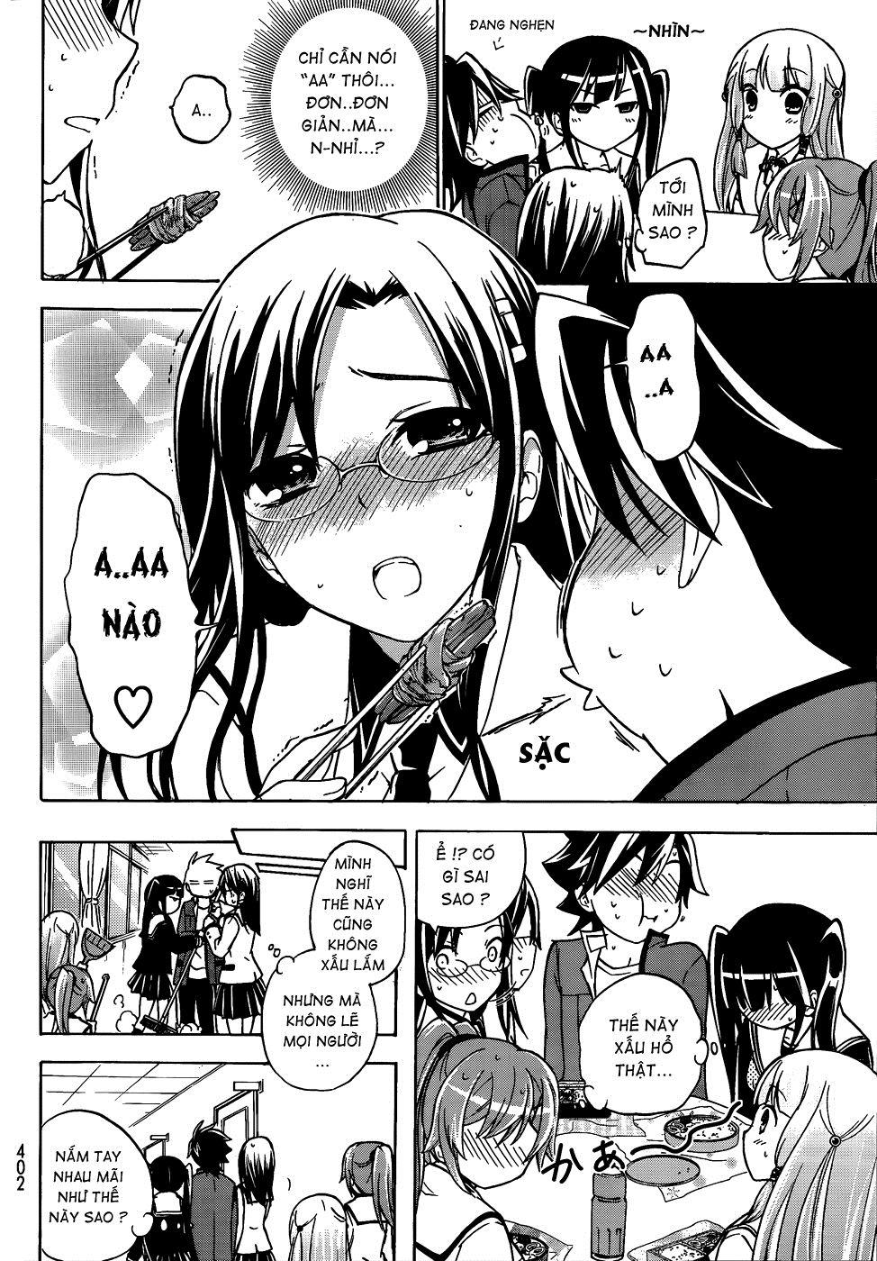 Maga Tsuki Chapter 13 - 23