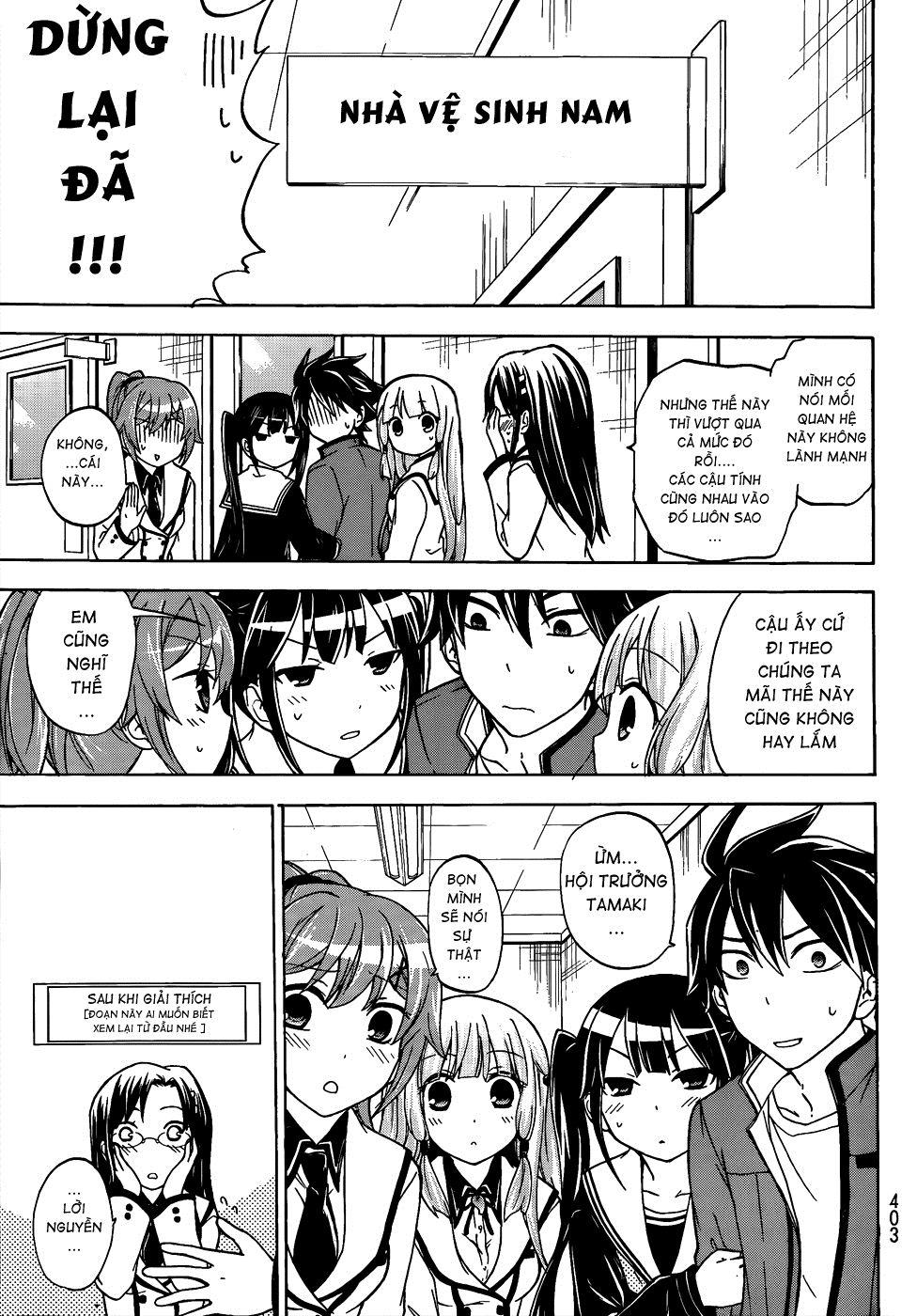 Maga Tsuki Chapter 13 - 24