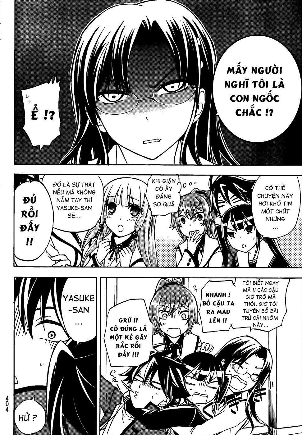 Maga Tsuki Chapter 13 - 25