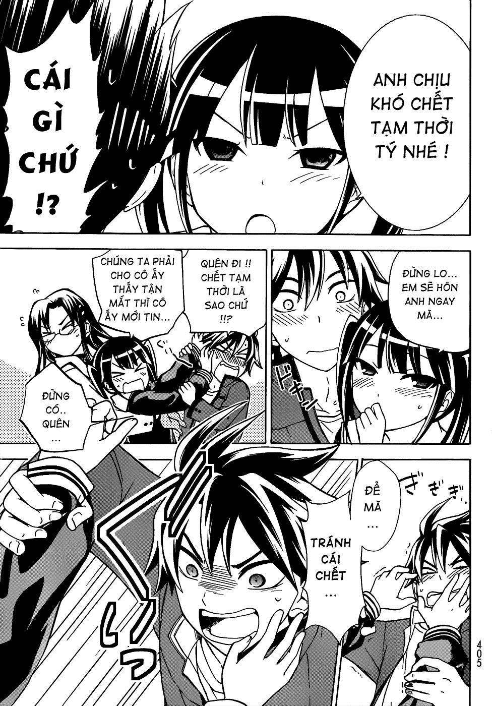 Maga Tsuki Chapter 13 - 26