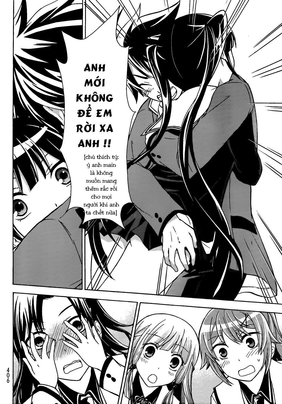 Maga Tsuki Chapter 13 - 27