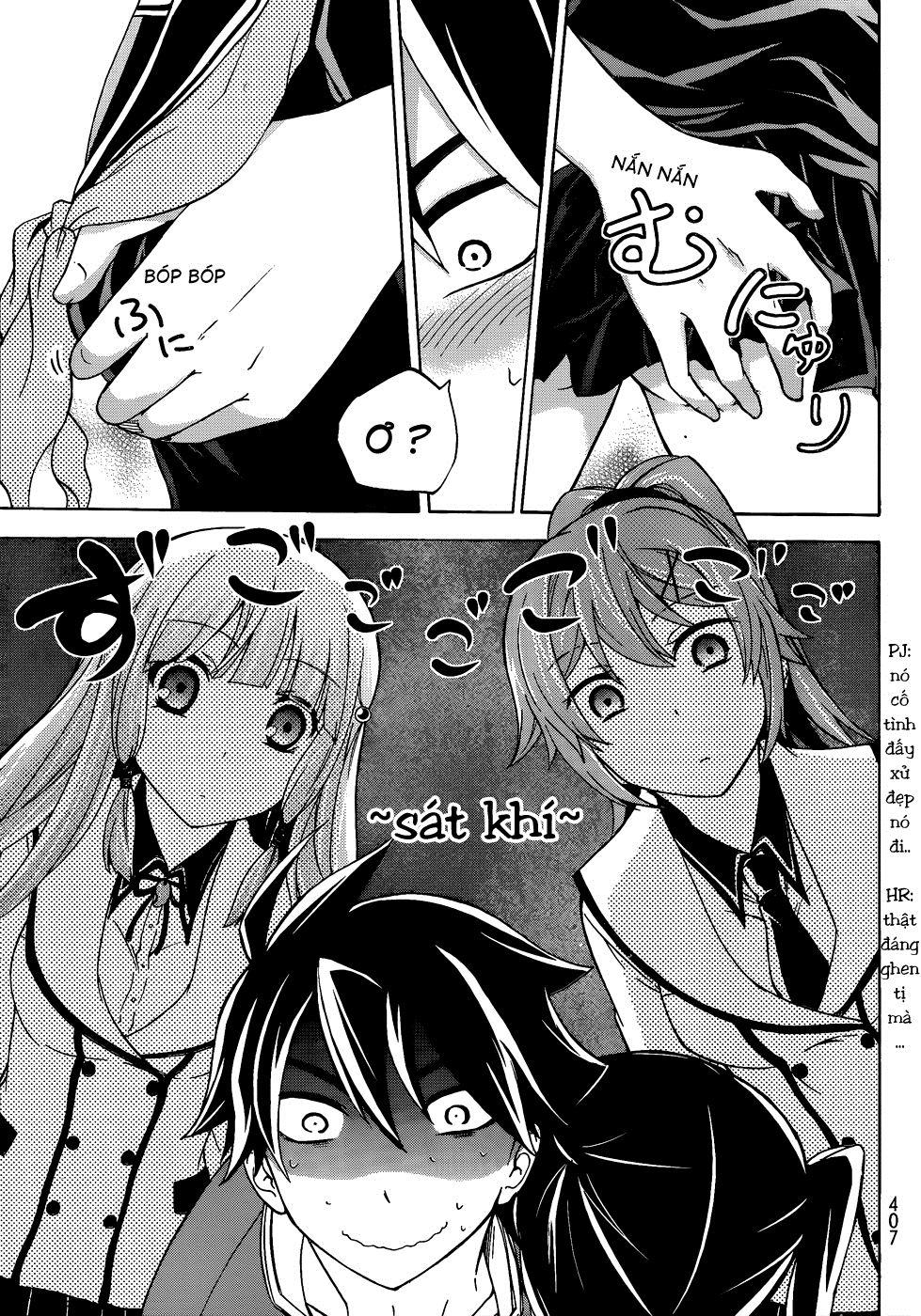 Maga Tsuki Chapter 13 - 28