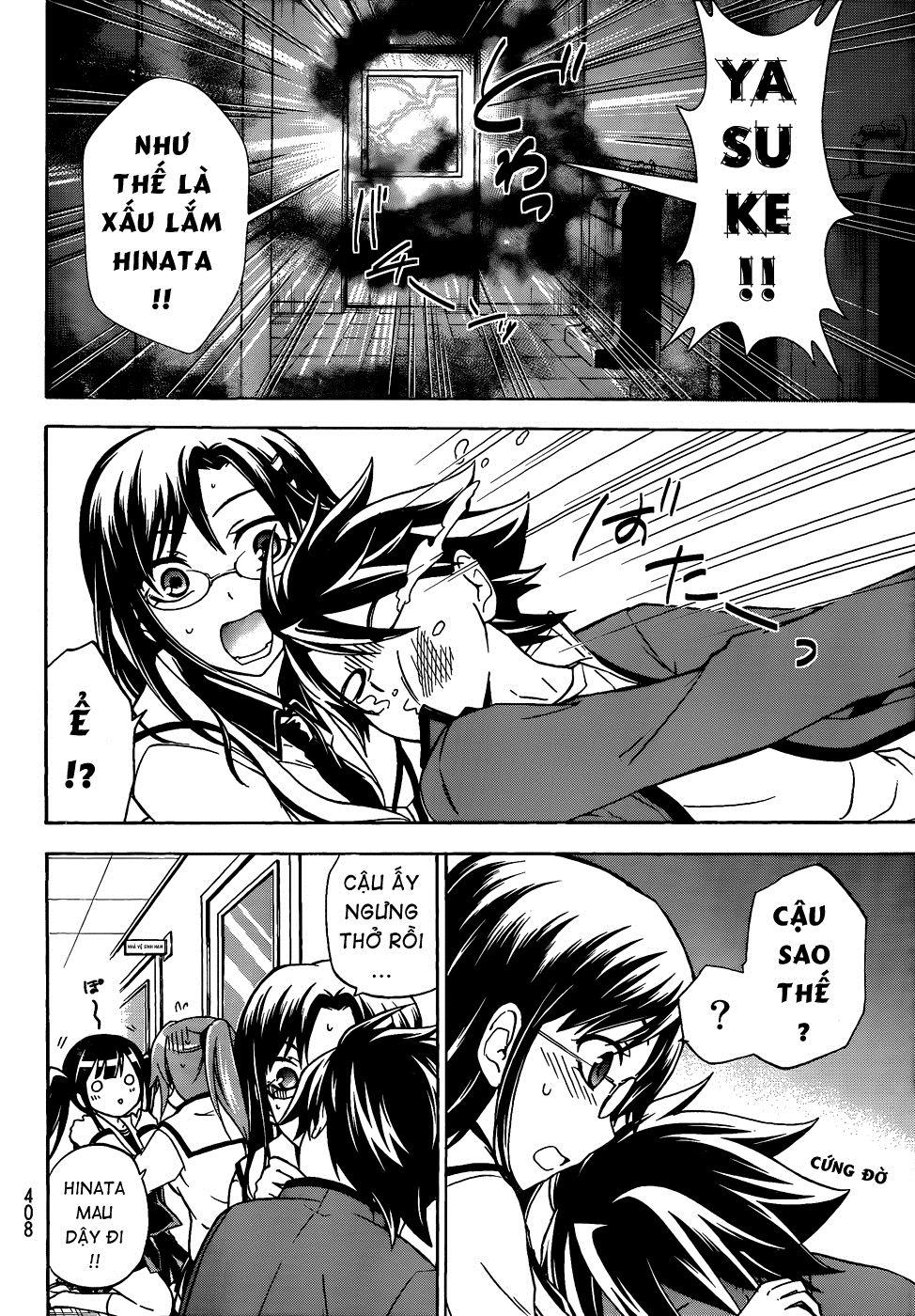 Maga Tsuki Chapter 13 - 29
