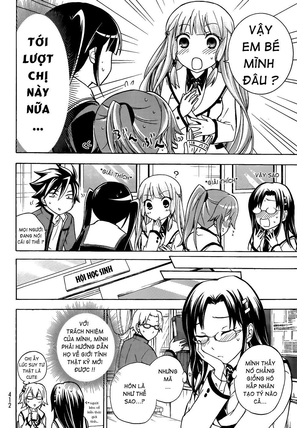 Maga Tsuki Chapter 13 - 33