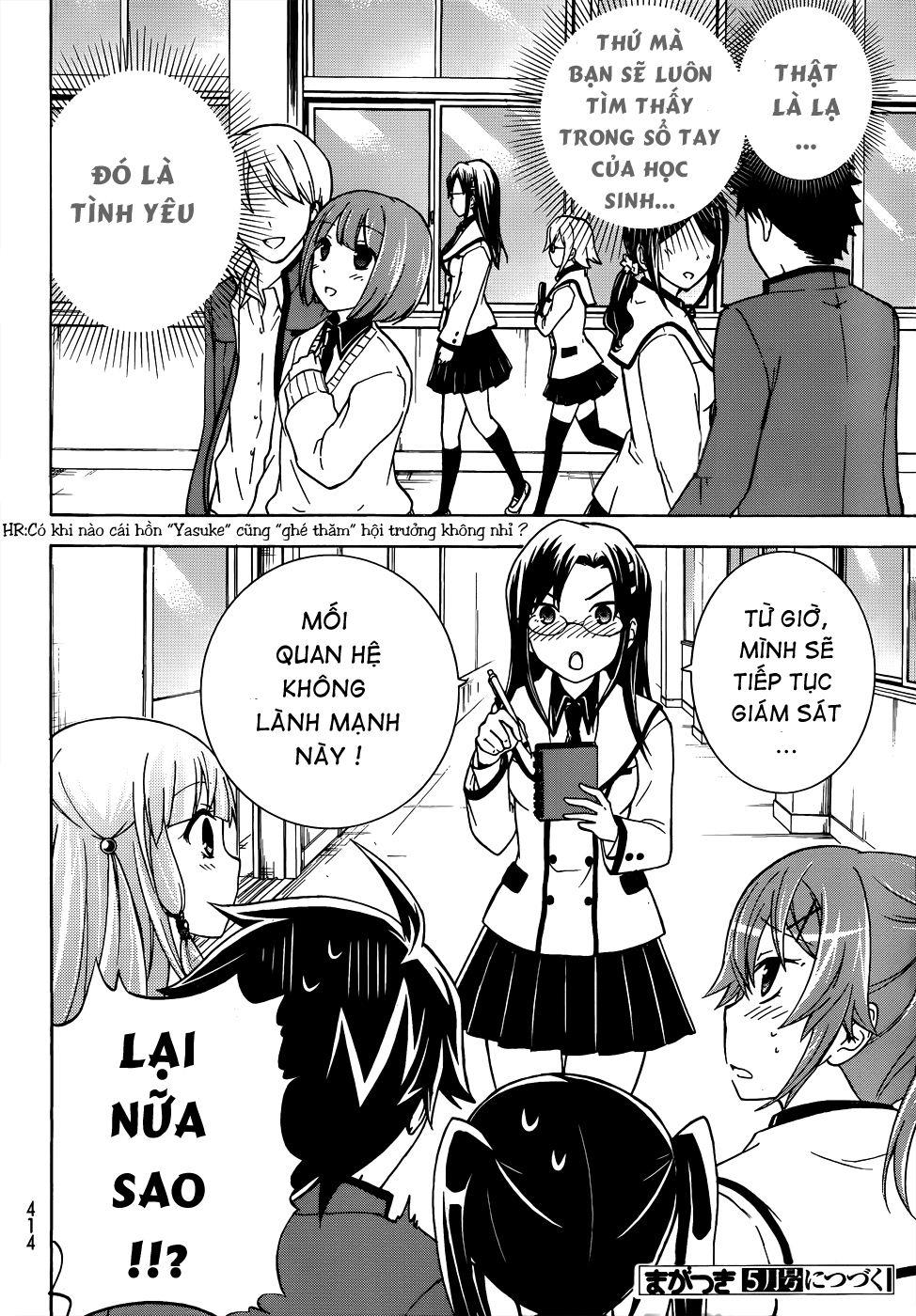Maga Tsuki Chapter 13 - 35
