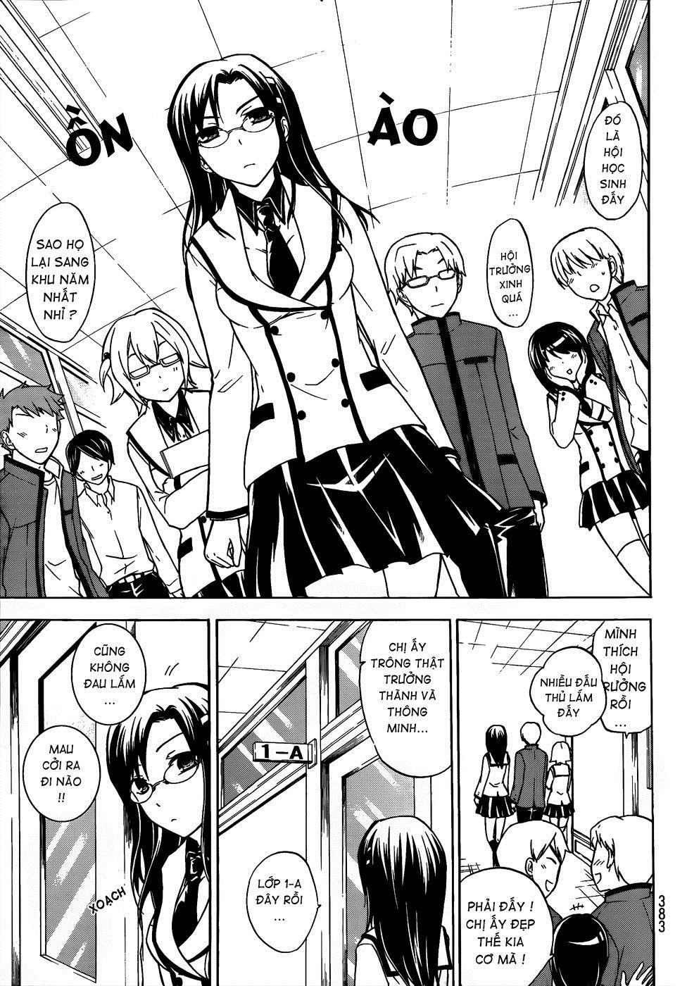 Maga Tsuki Chapter 13 - 5